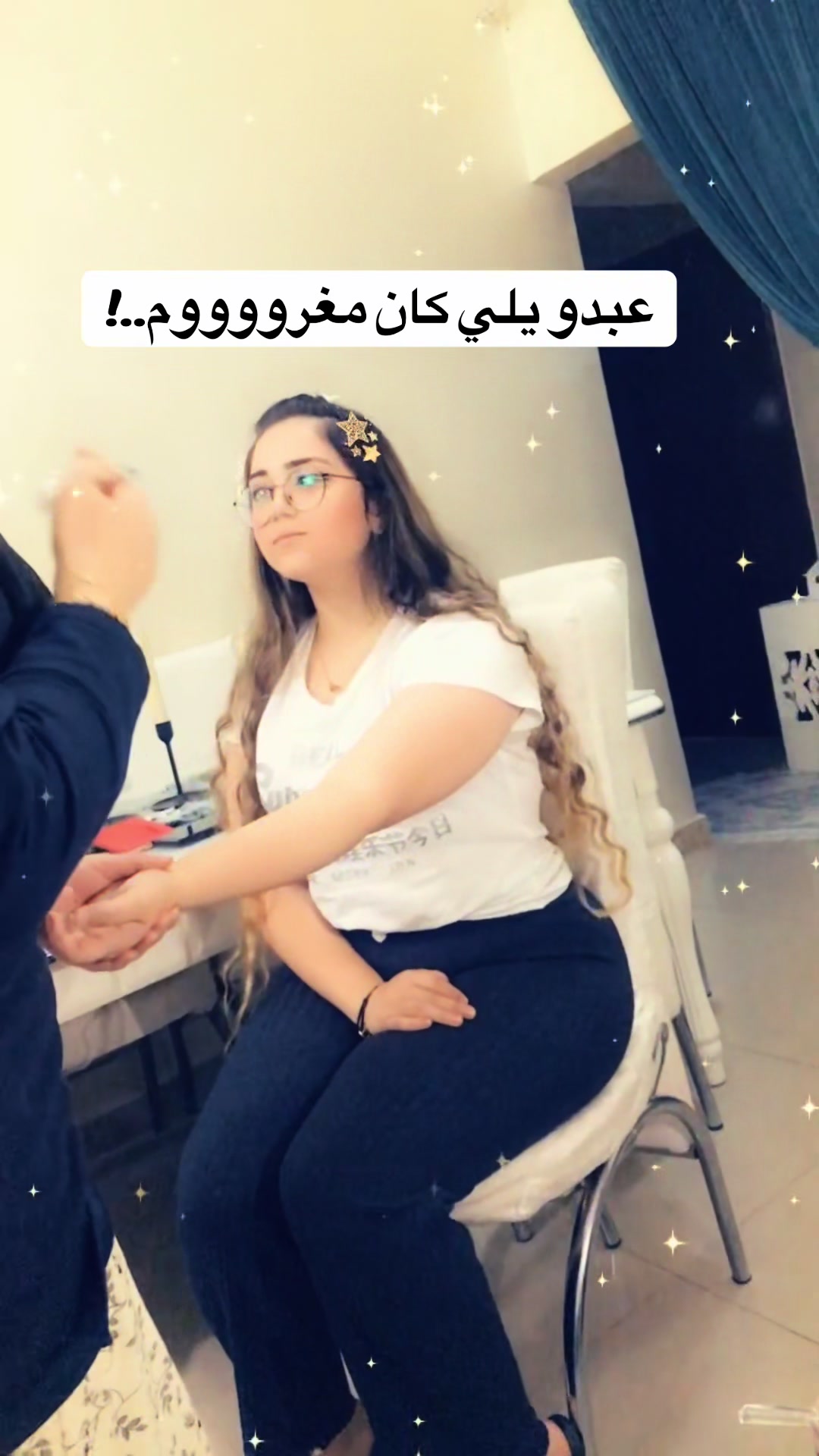 @Lara kabbani🇸🇾