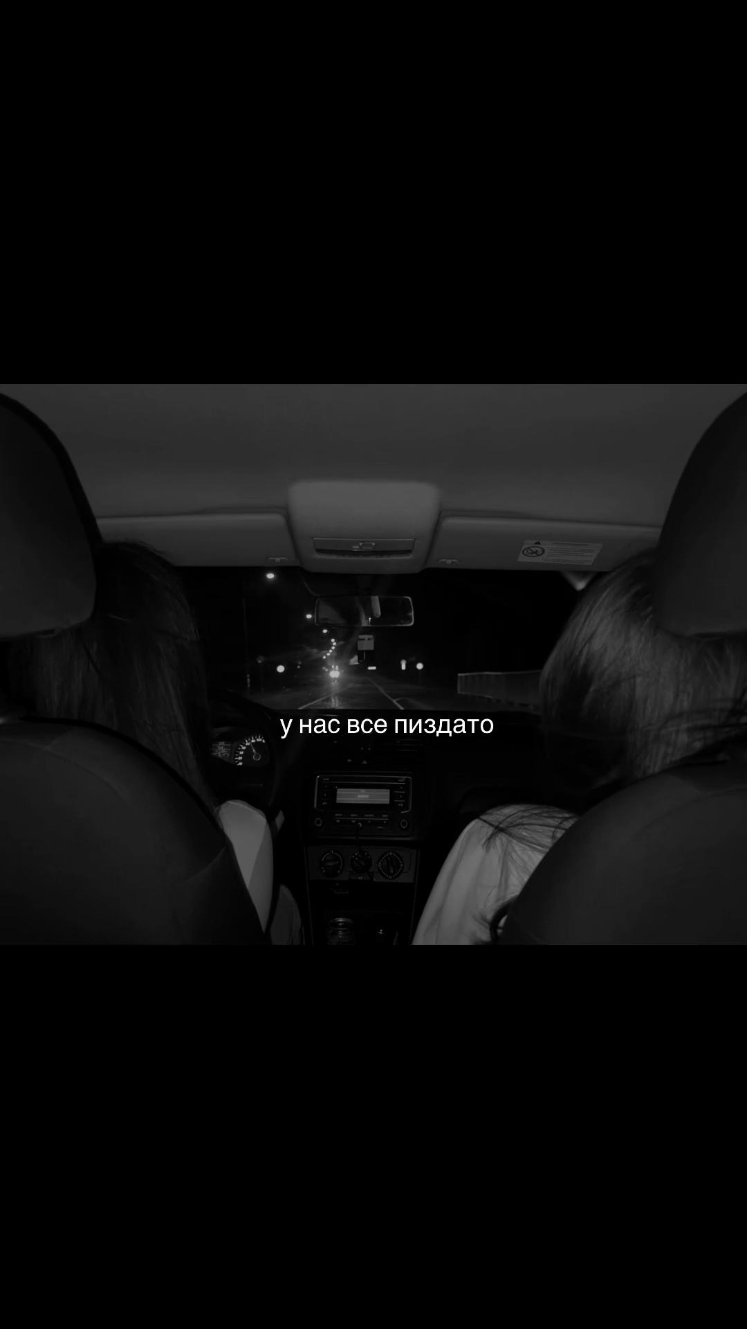 @𝓐𝓷𝓭𝓻𝓮𝓮𝓿𝓷𝓪🖤
