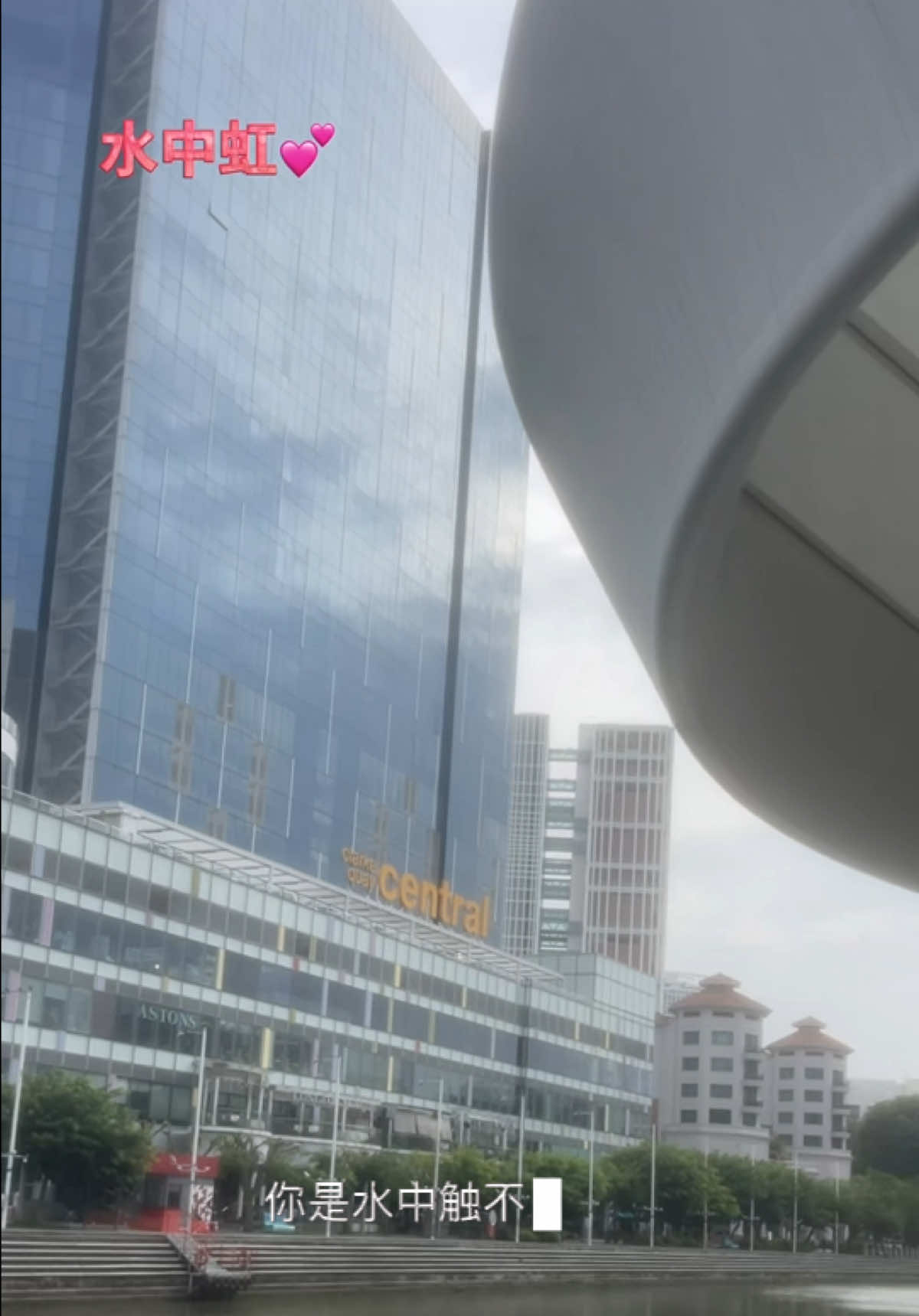 @新貴0983