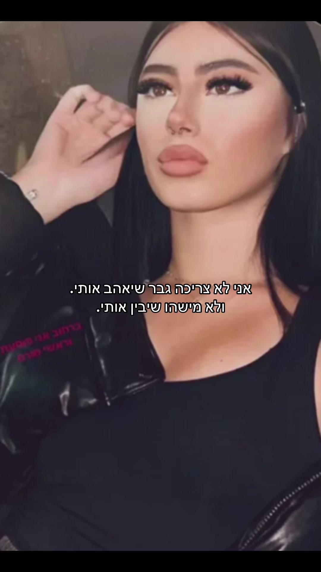 @עמוד מעריצים לאבישג דרעי🪬🖤