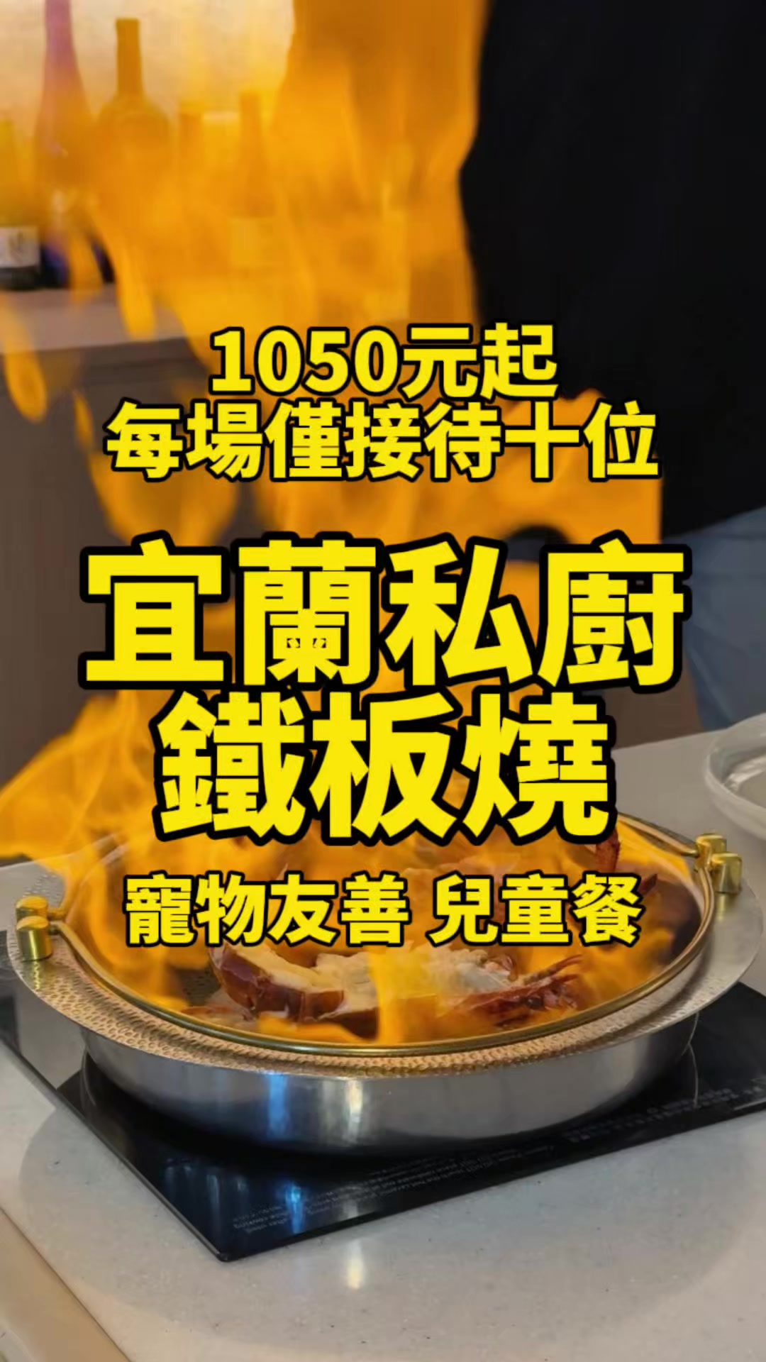 @小食貨的吃喝玩樂