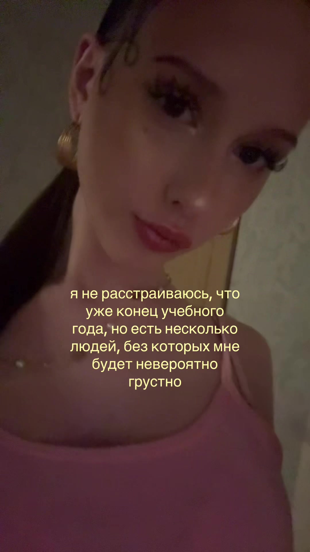 @громова