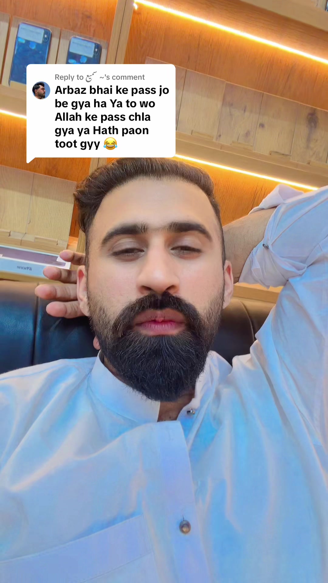 @Shandar Mobile1