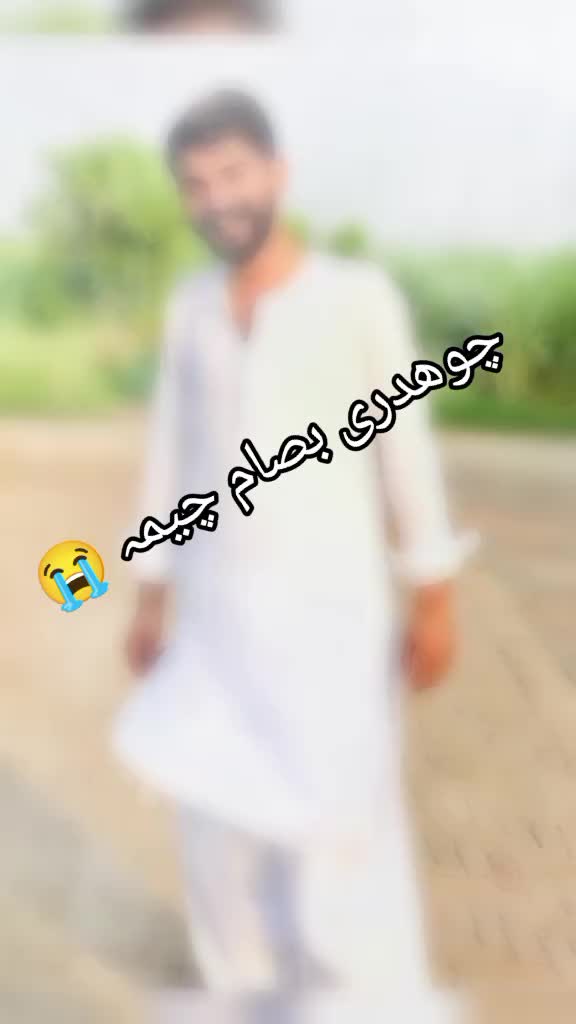 @786sarkrjutt3