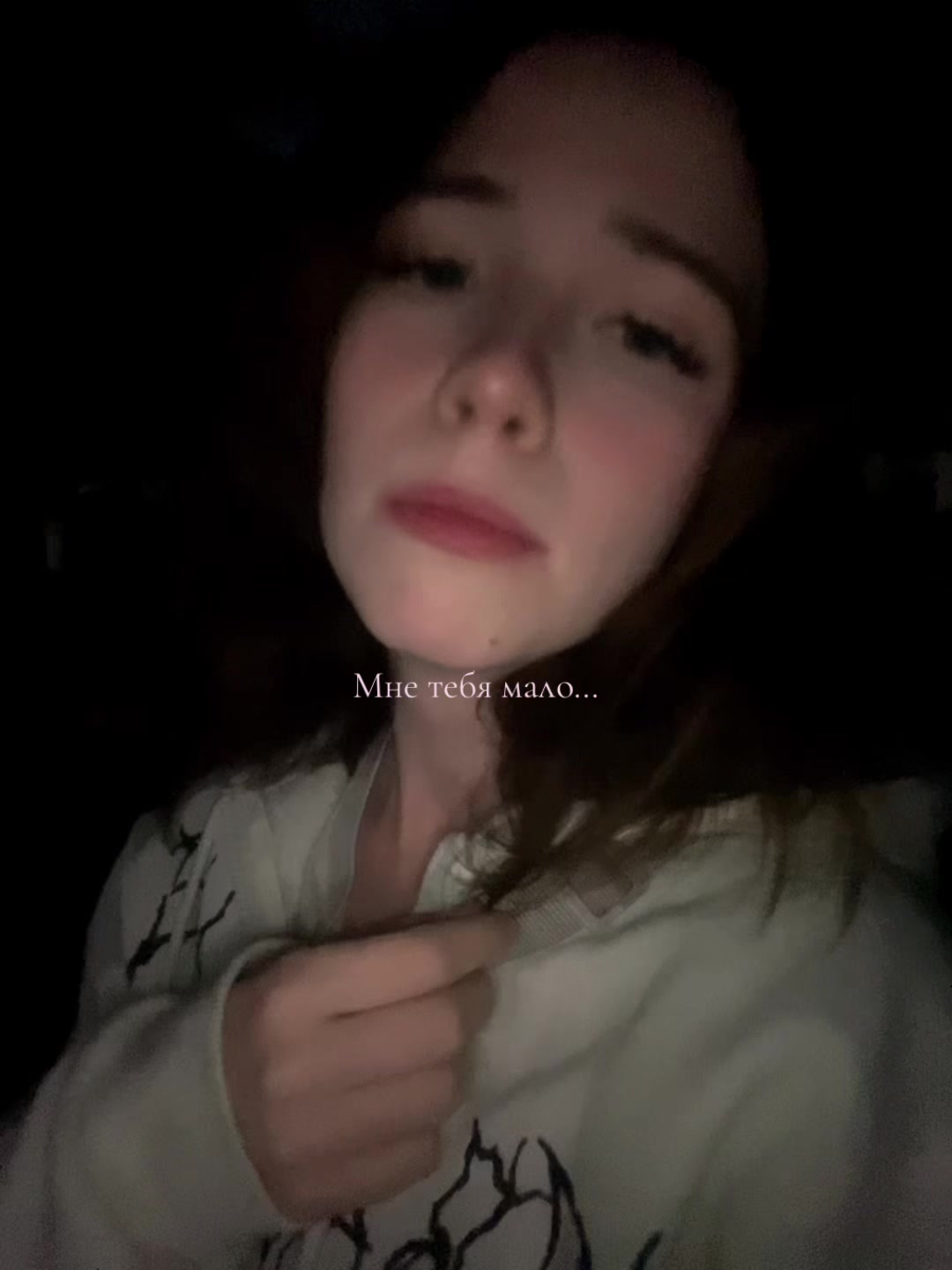 @Dagylkins💋