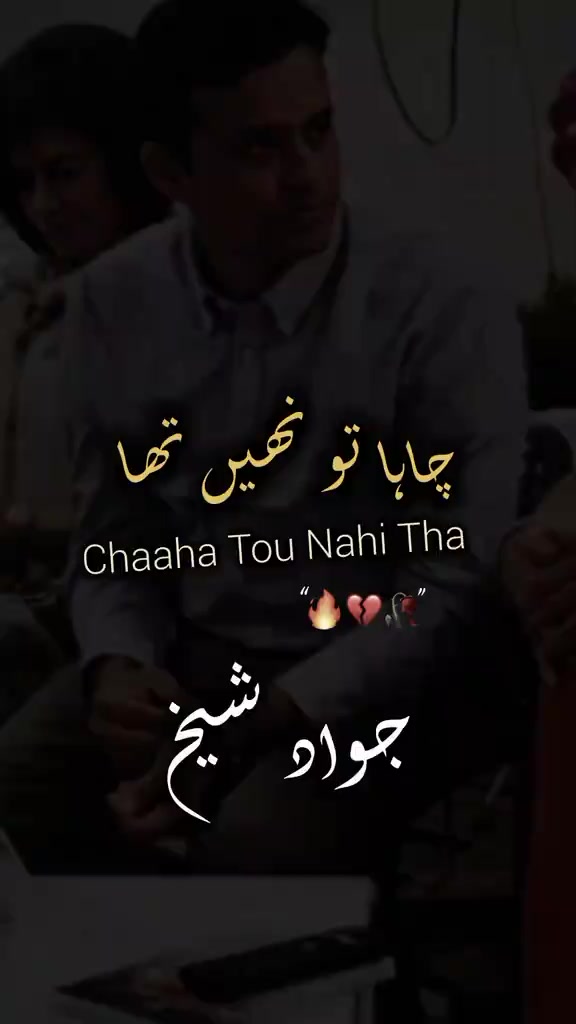 @ALi RaZa