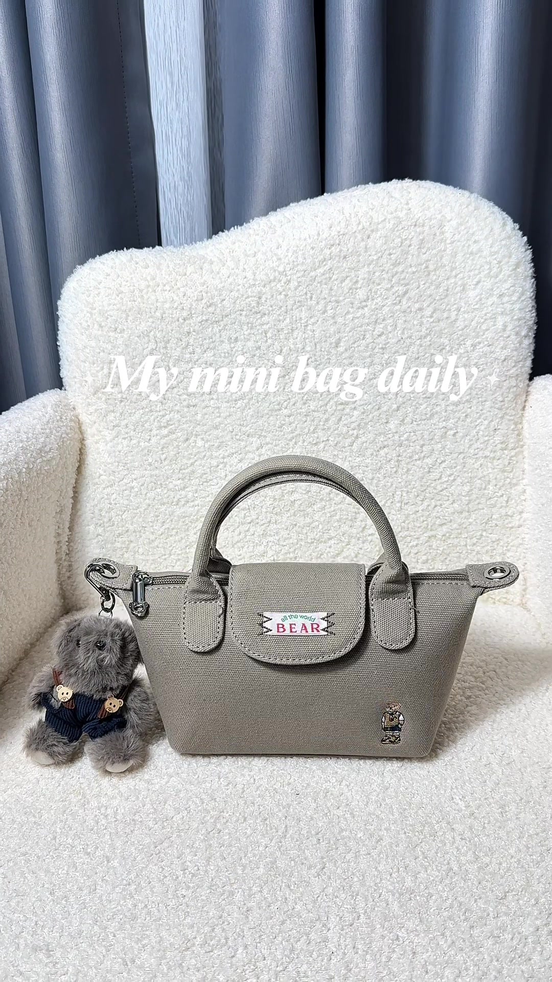 @ttwnbear.id
