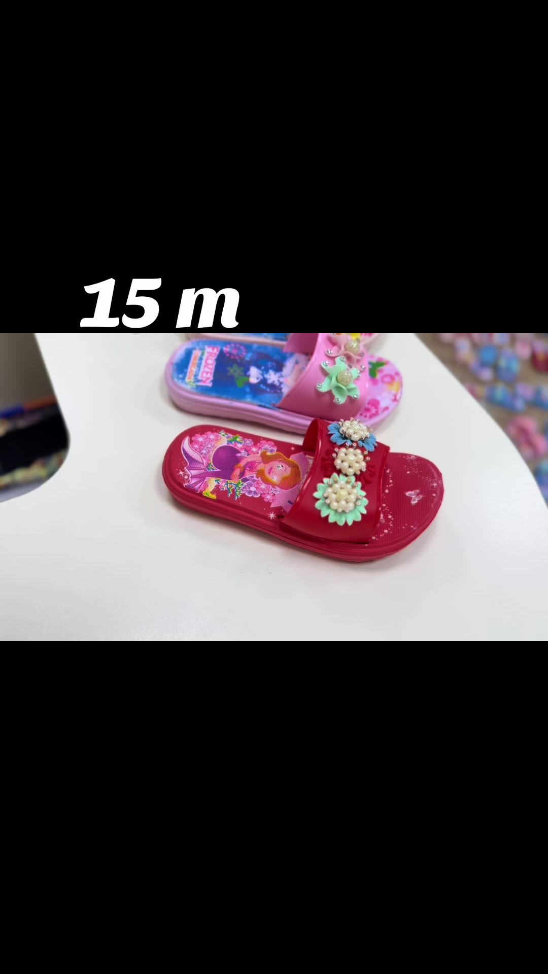 @senem.shoes