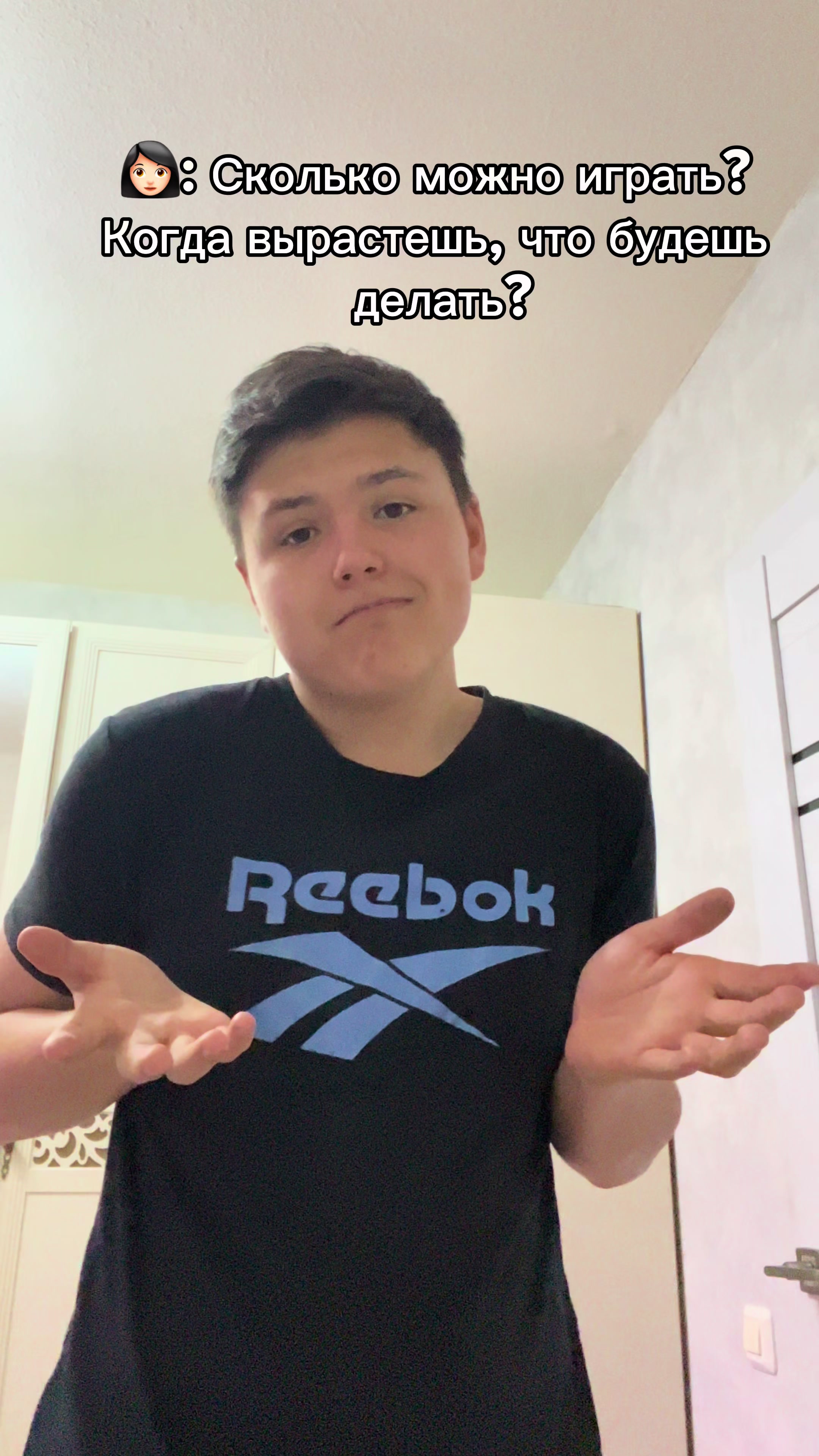 @Romantres