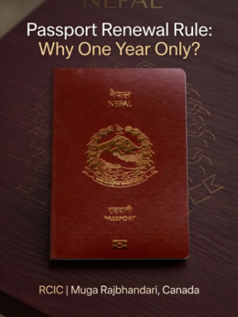@Nepal Touch | नेपाल टच