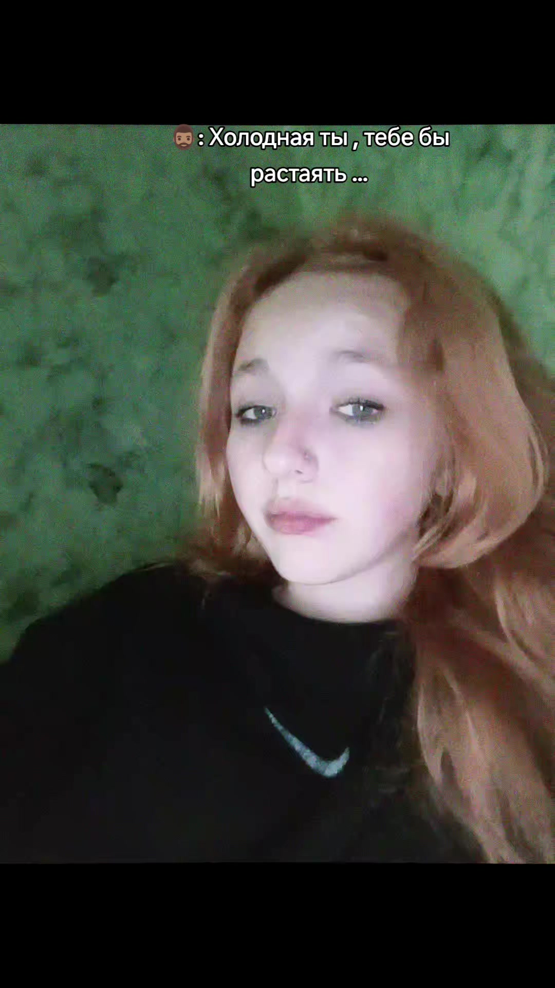 @Крис👑💍