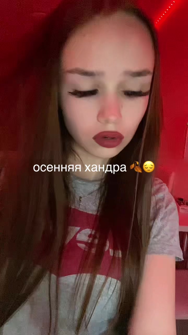 @ника милова