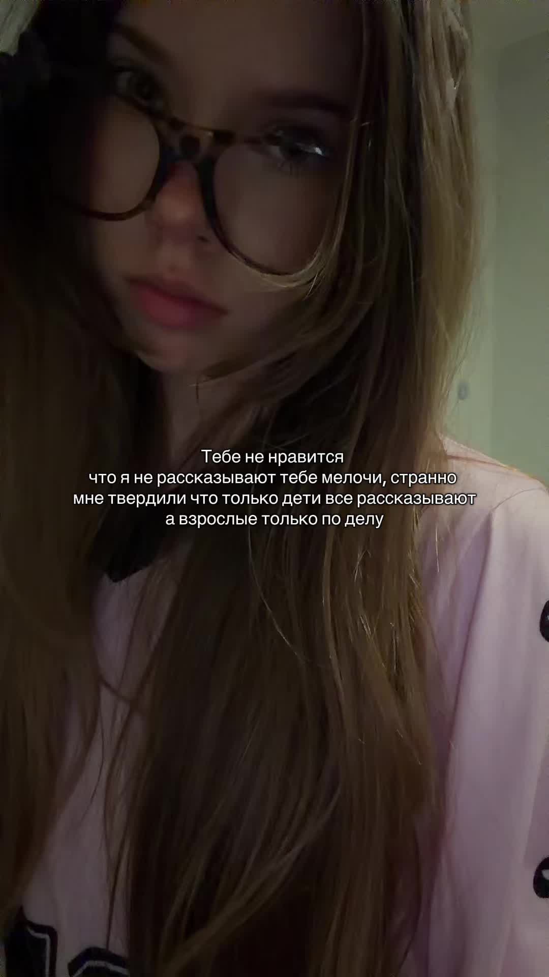 @Эклипса