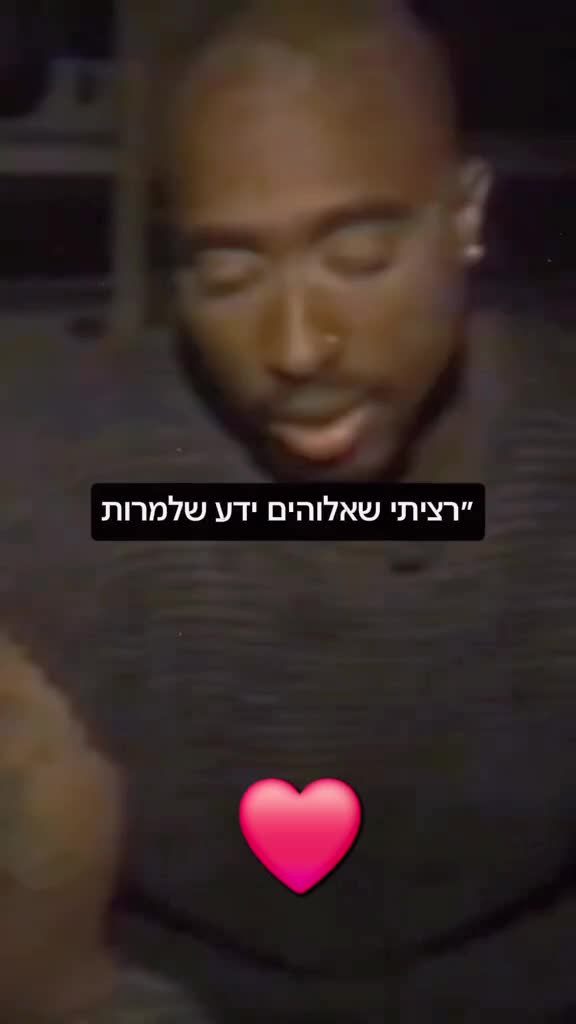 @אלבי ממויה ALBI