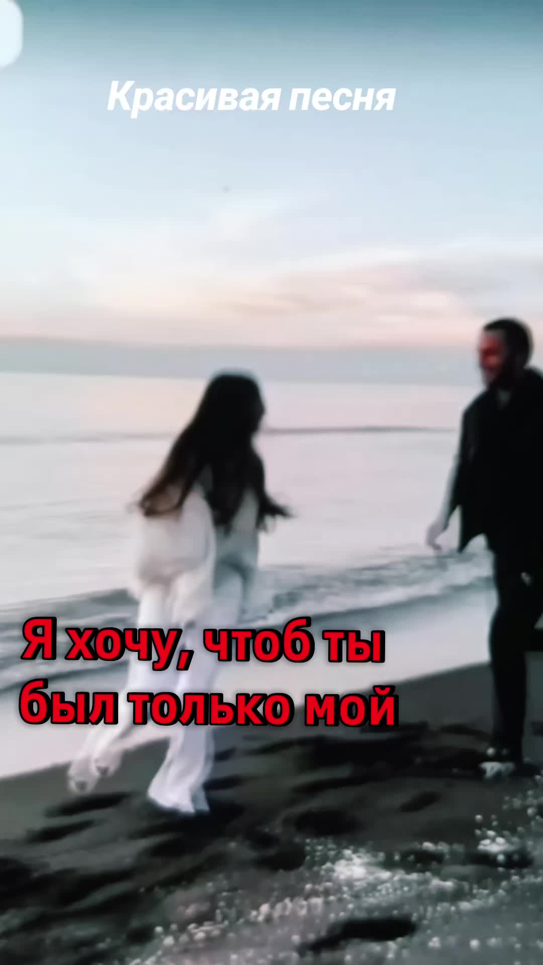 @южанка