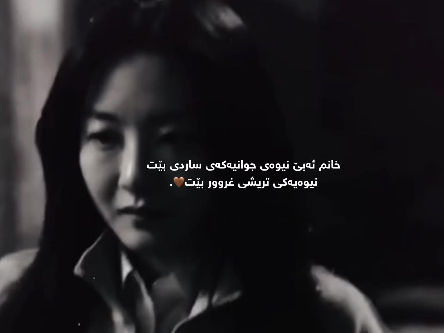 @ʙ14ʜᴏ🤎.