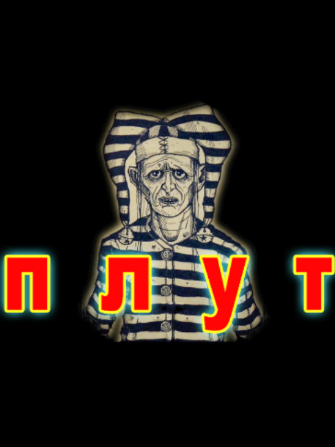 @БУЧ211