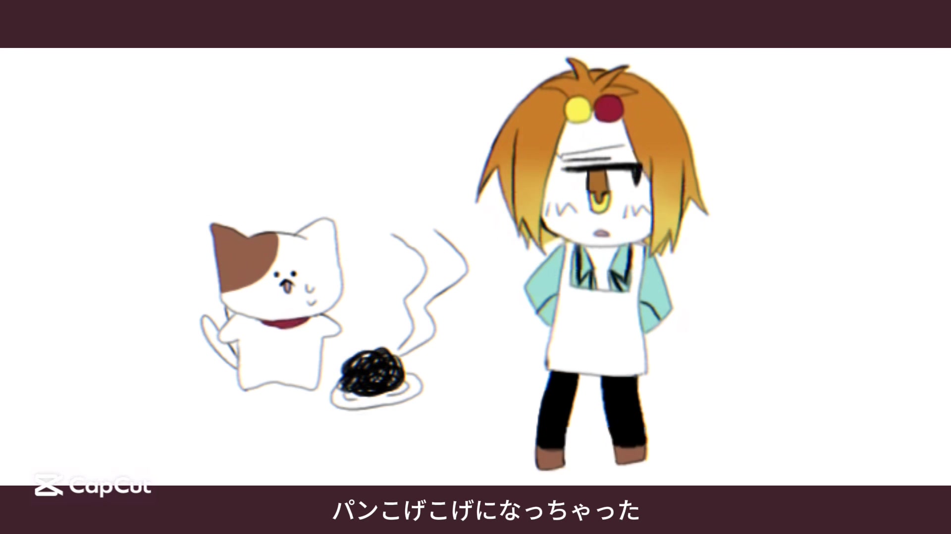 @ﾈｺと和解せよ