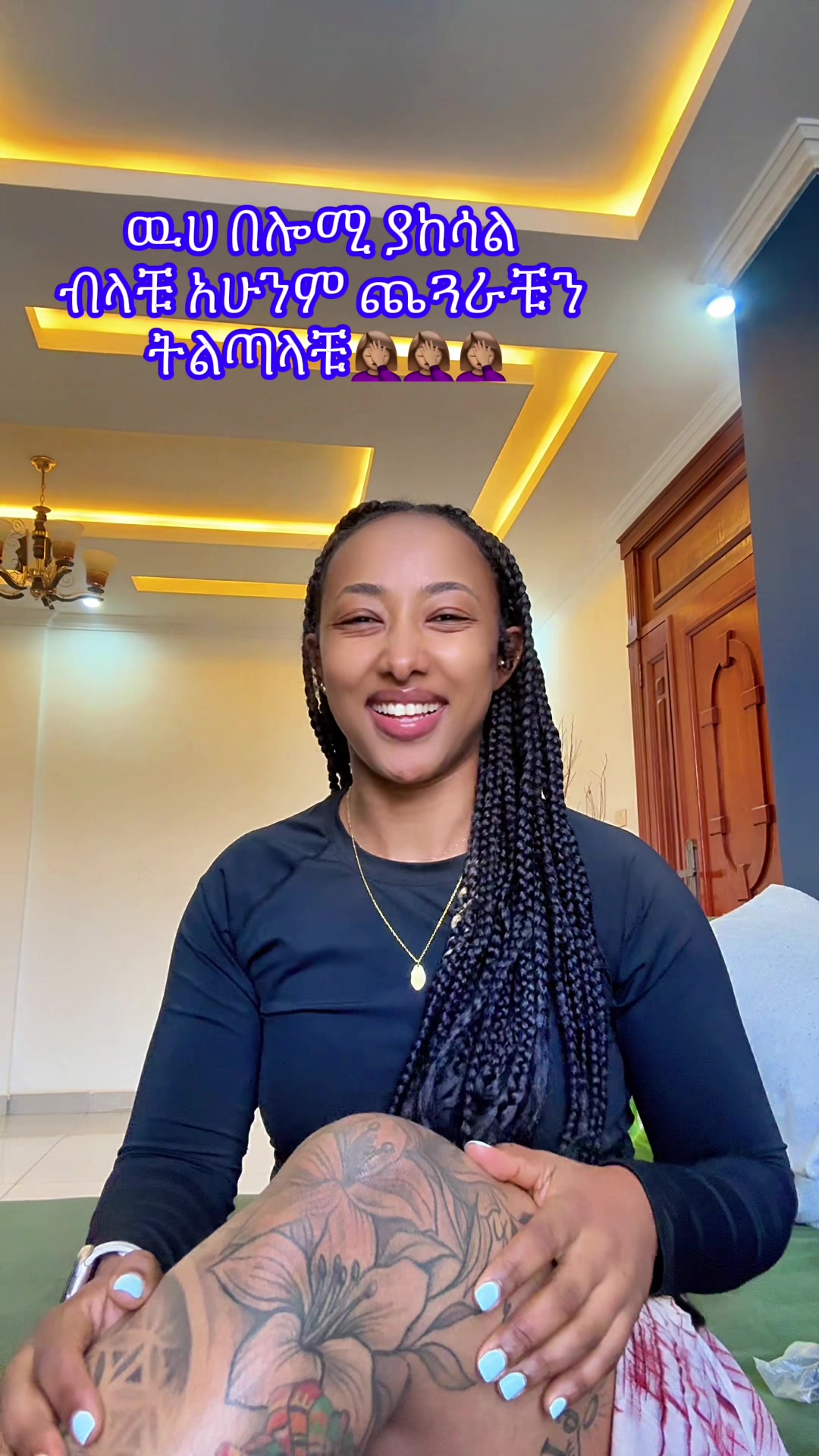 @መርሐዊት🌸