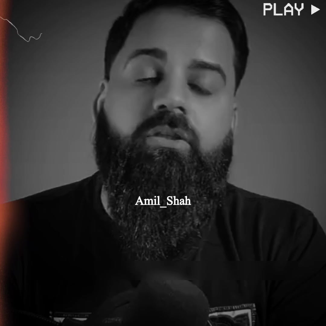@Amil Shah