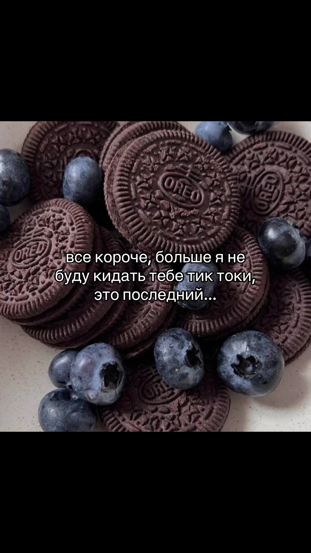 @появление