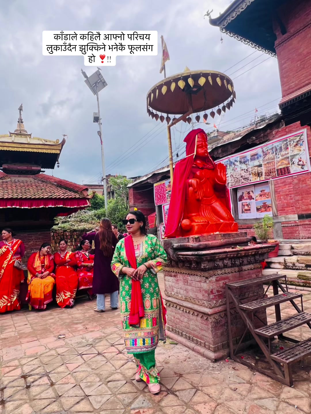 @malatibasnet38
