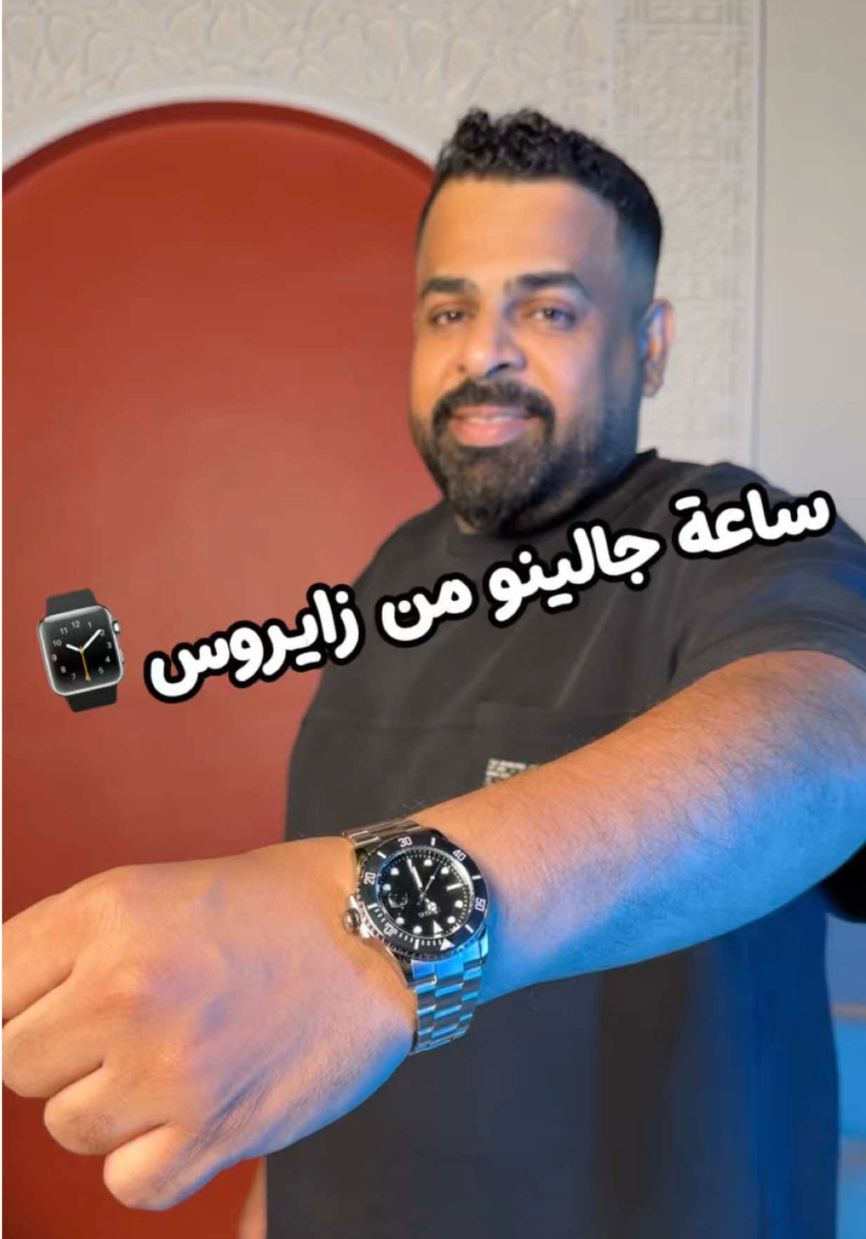 @وليد سعيد