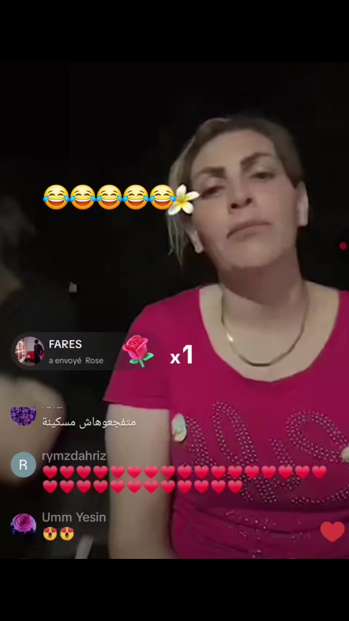 @العزازة عفيفة