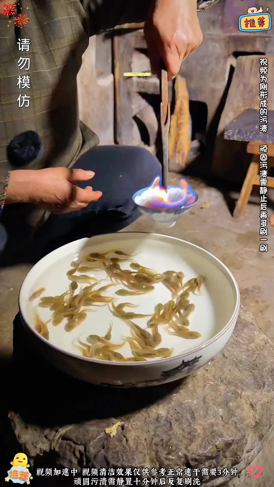 @新潮匯購物中心