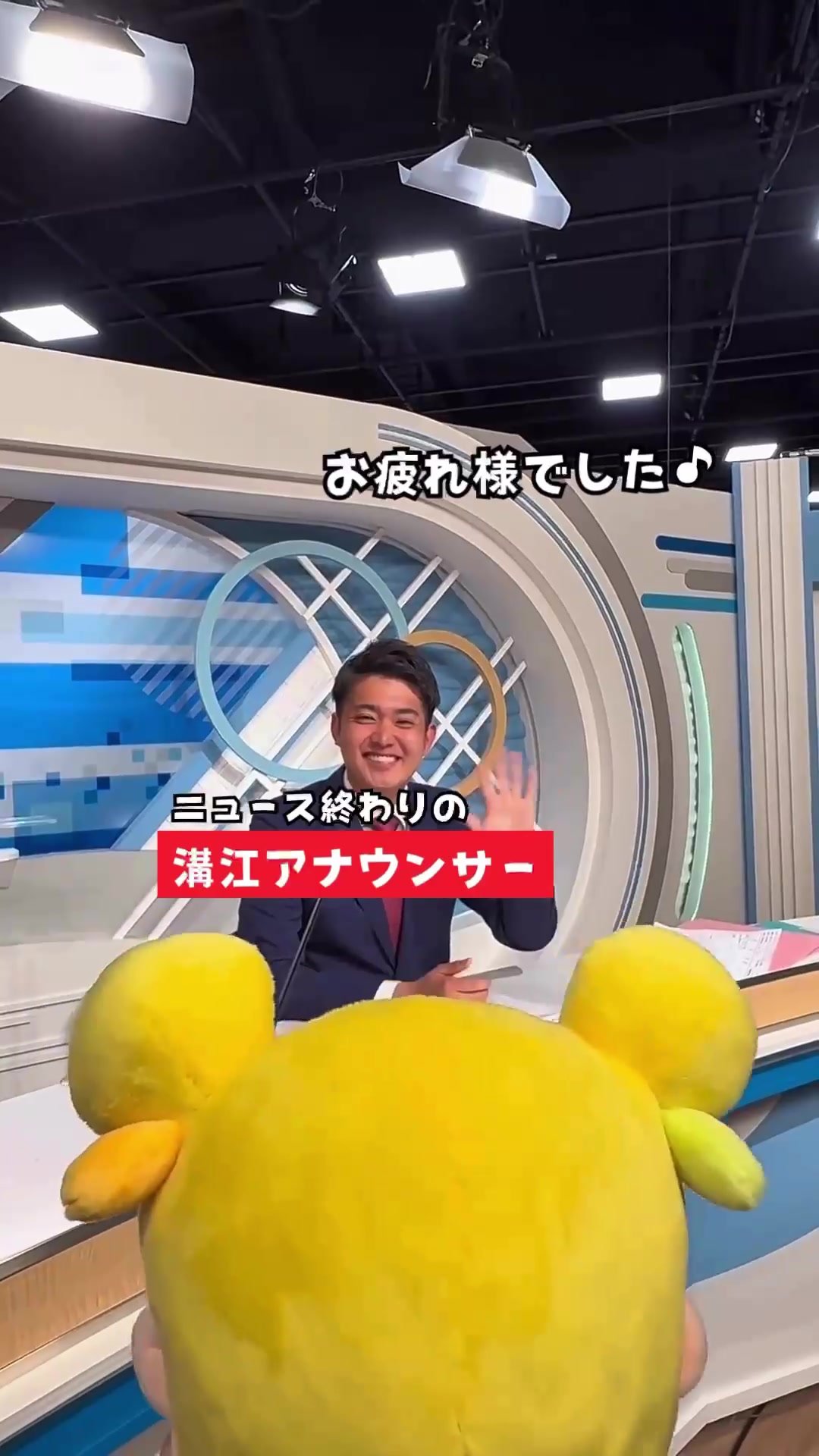 @KKT熊本県民テレビ【公式】