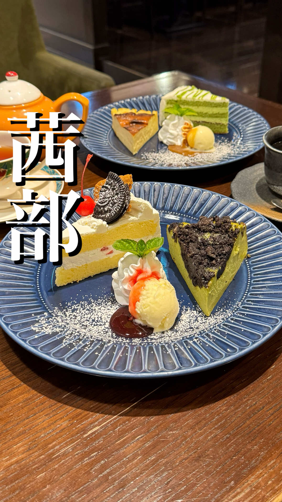 @岐阜グルメ