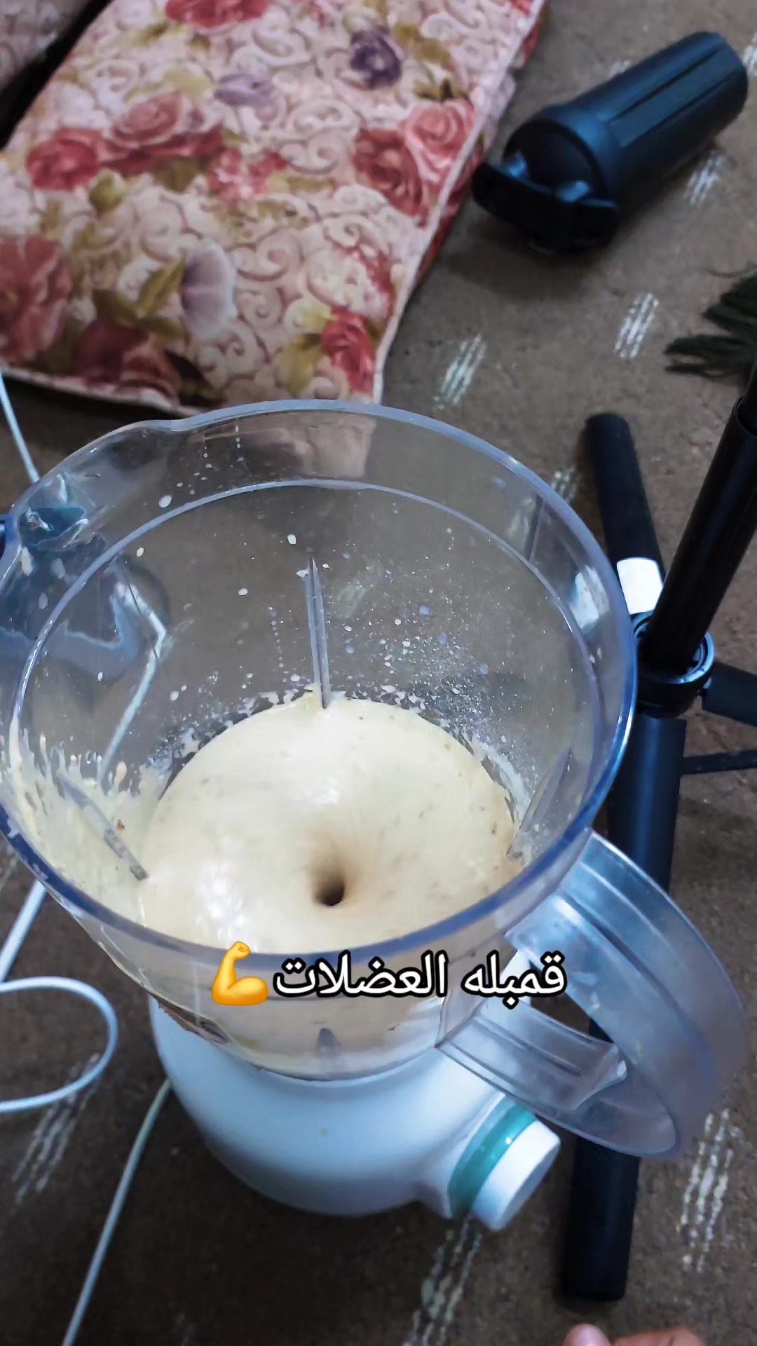 @كوتش وائل. مدرب شخصي معتمد
