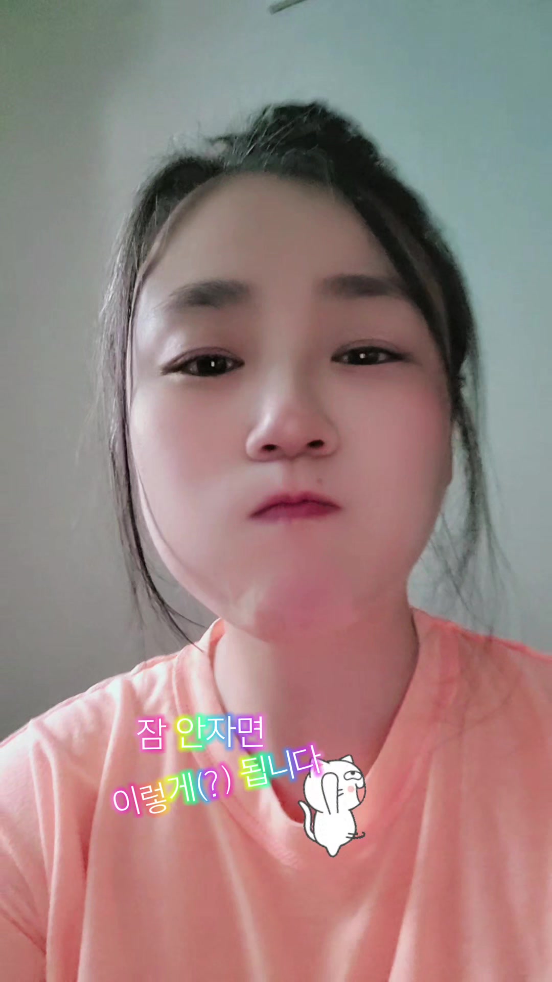 @별빛향기珍.🌿 °🌸