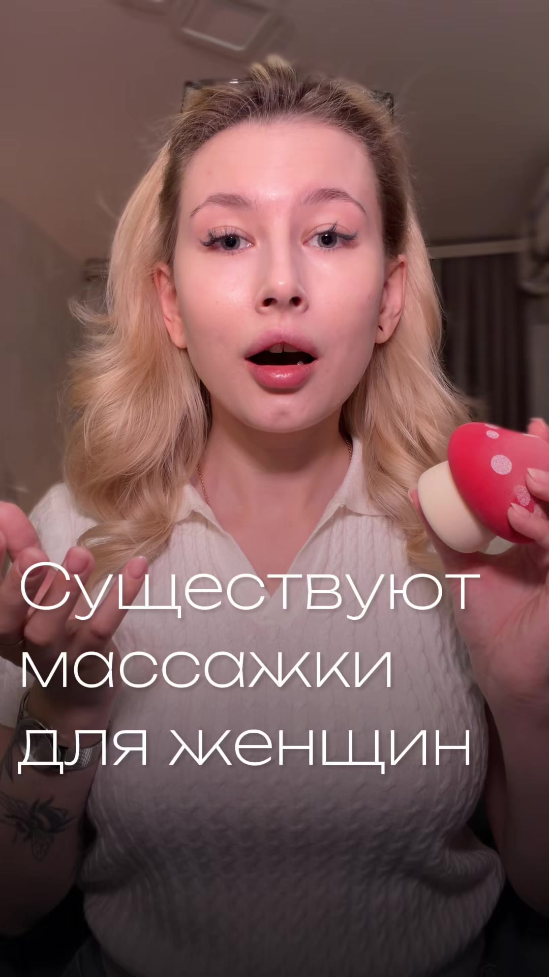@тгк: Щепкина 🩰