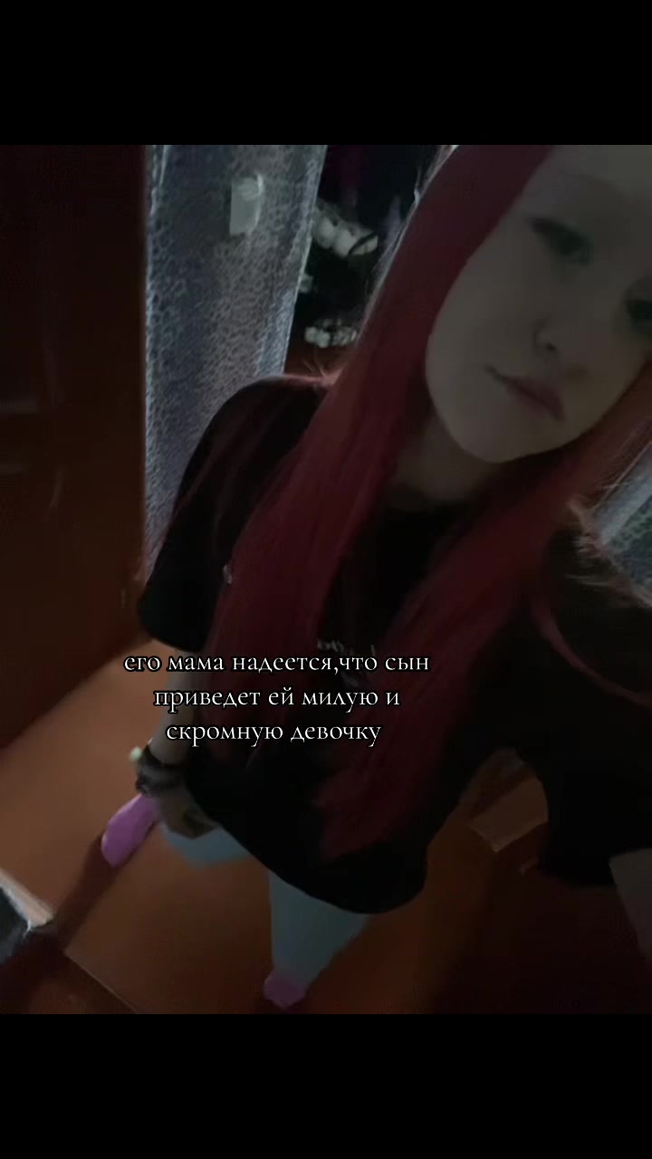 @викандр