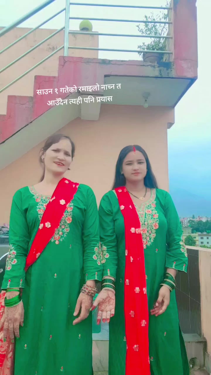 @Darsana shahi Thakuri