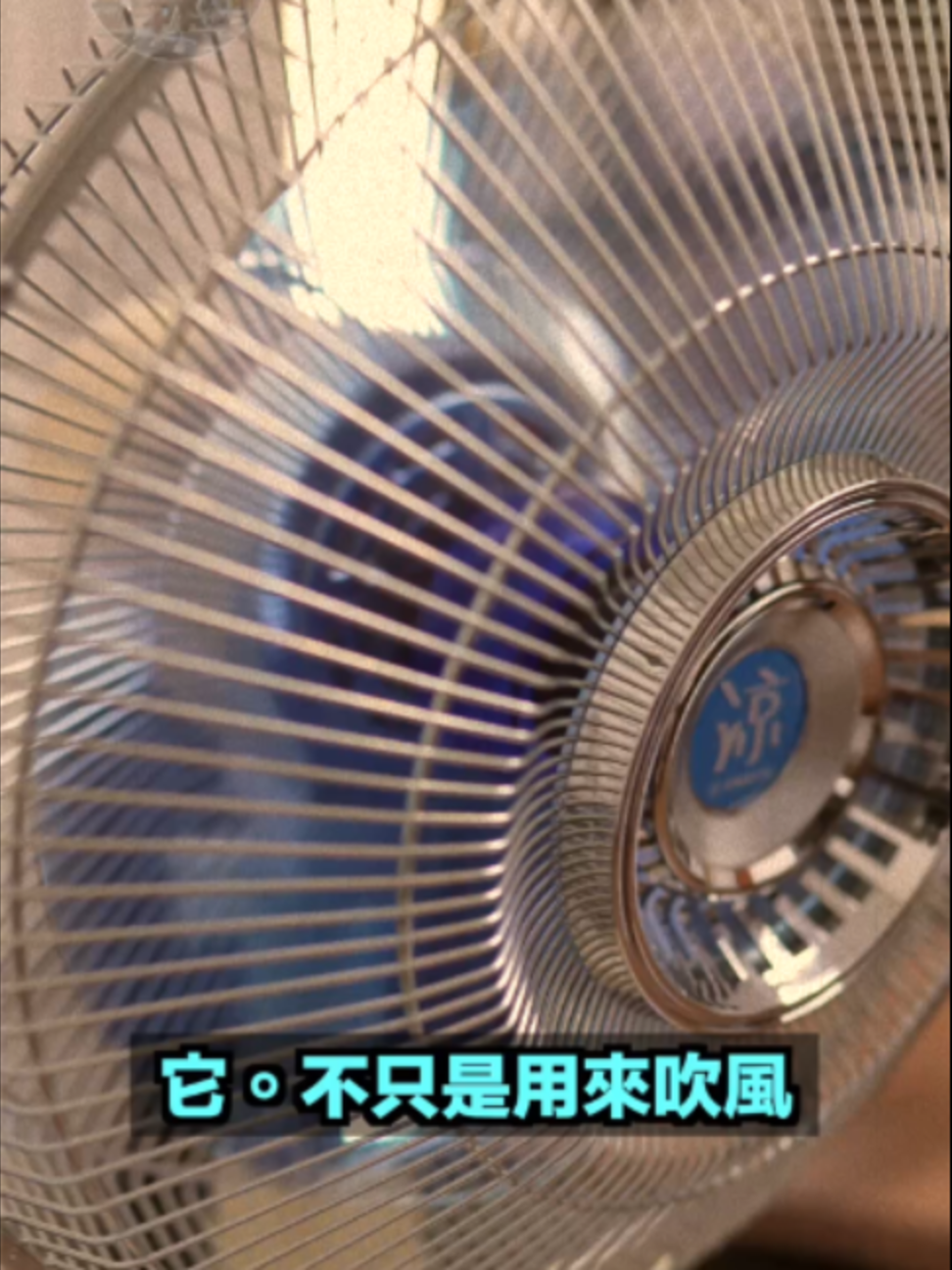 @我是鐵爸iamIRONPA