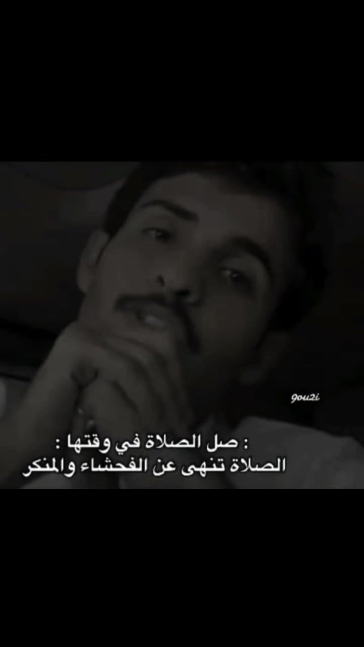 @"🌸شيخه ♡🥀♡Sheikha ♡🌸."