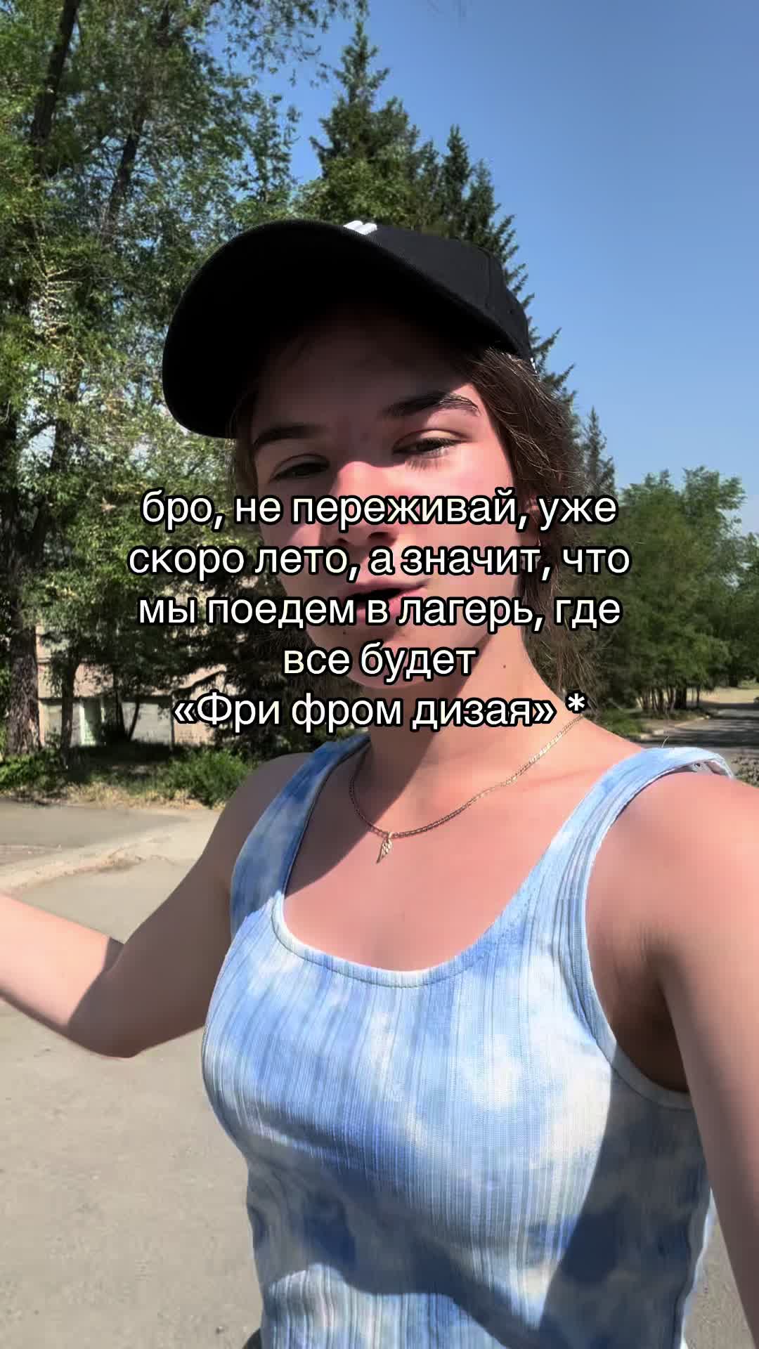 @galyo_okk