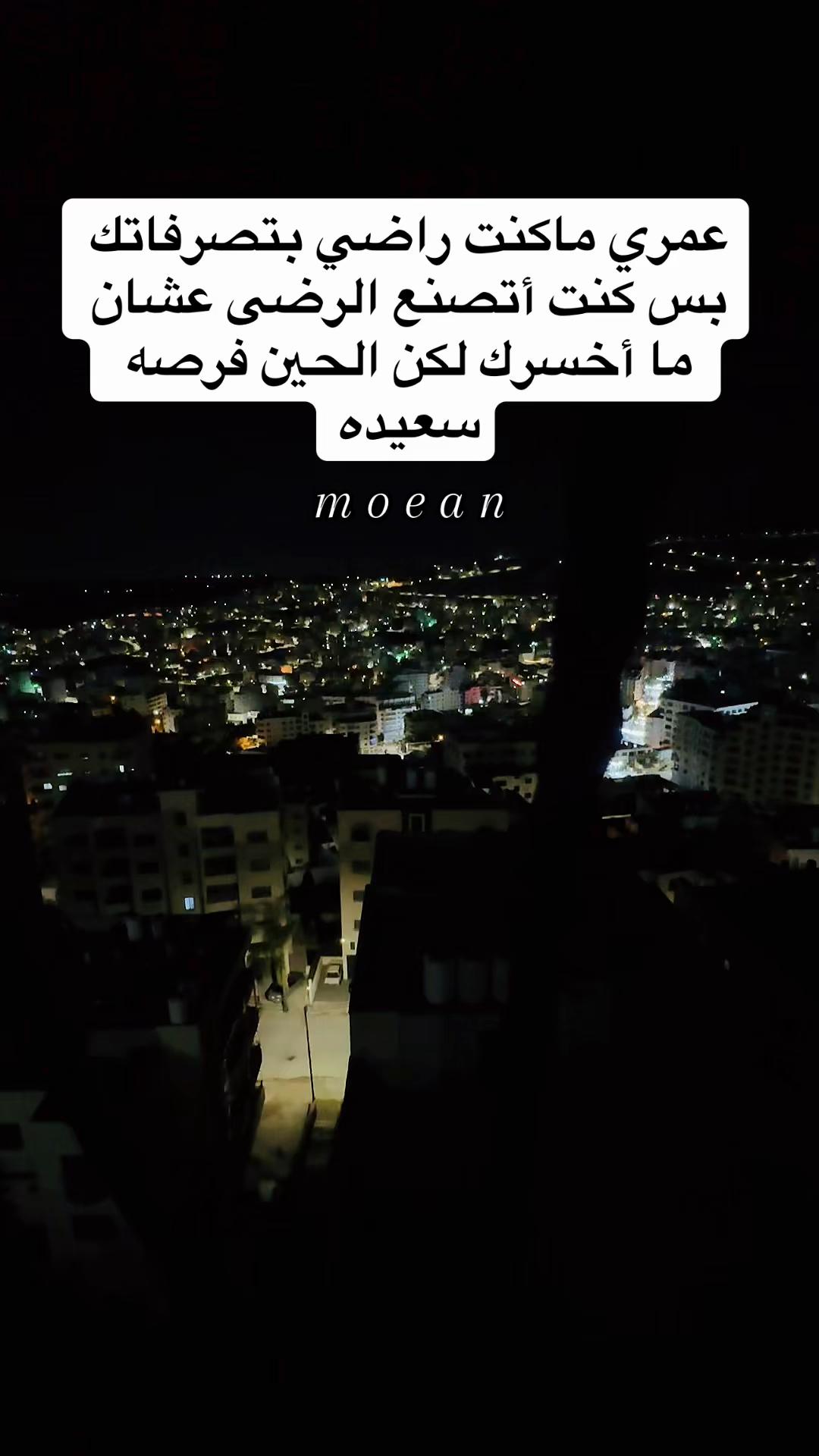 @个MO3EN