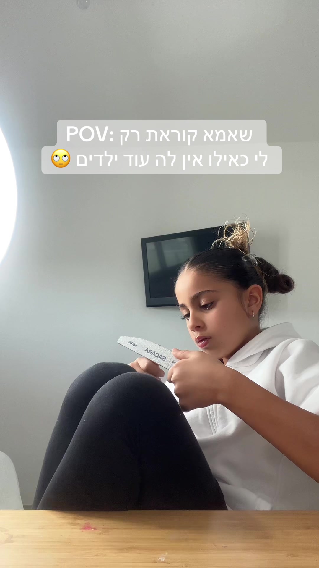 @שי-לי המושלמת 🩷💖💝