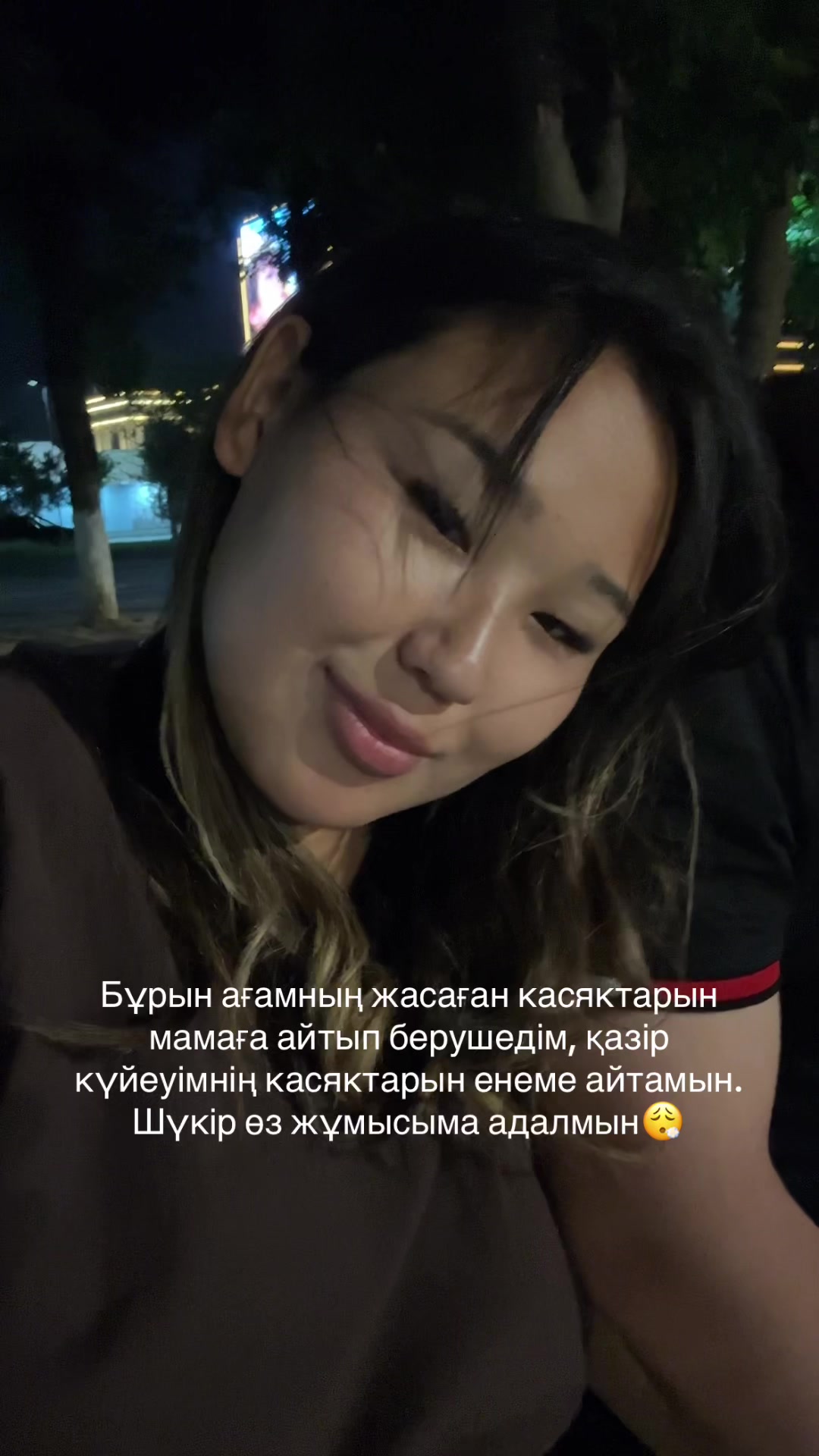 @aru_djan