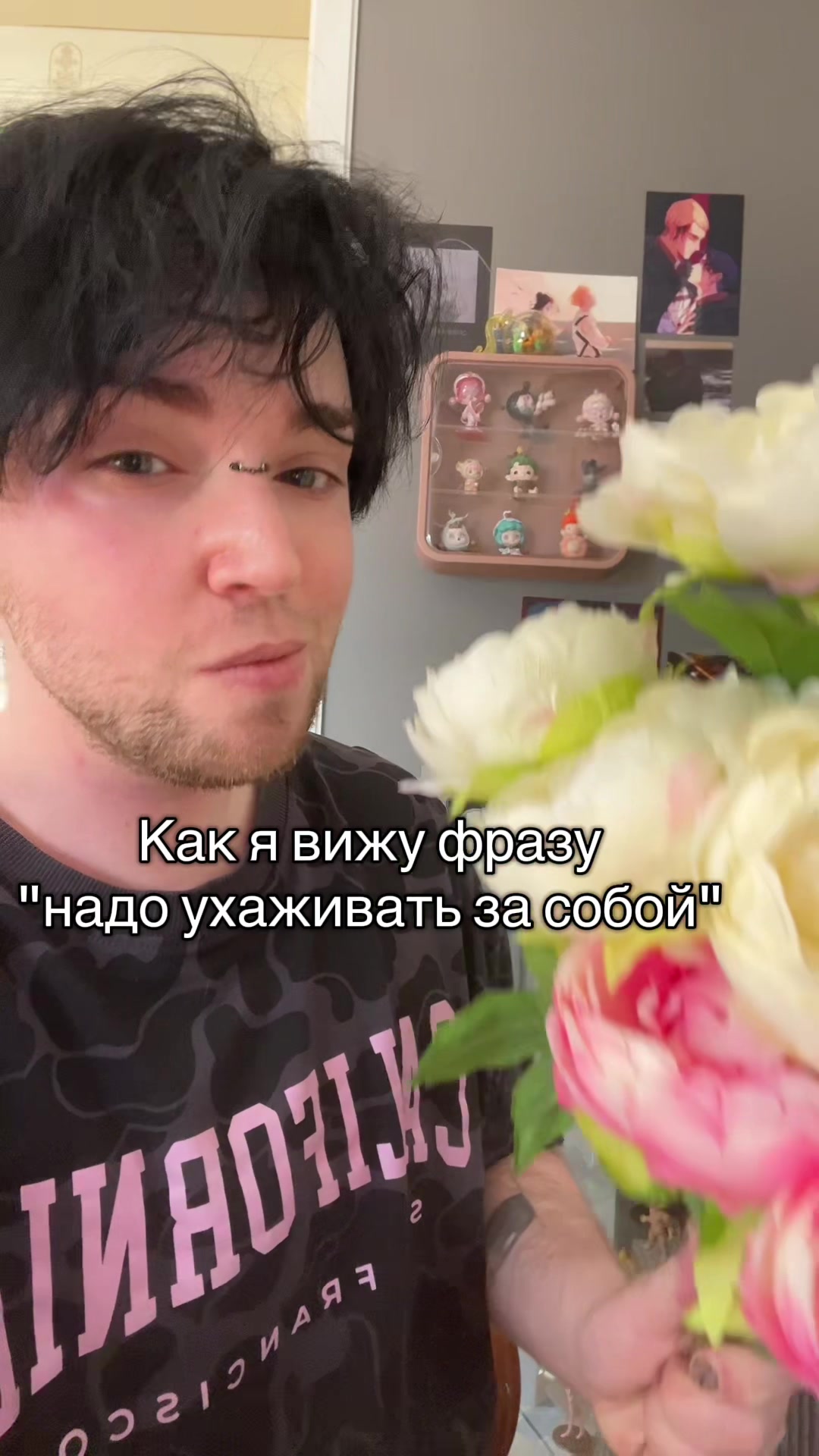 @mint_valium