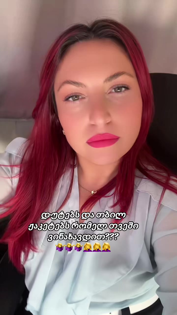 @🍒SOFIA💄