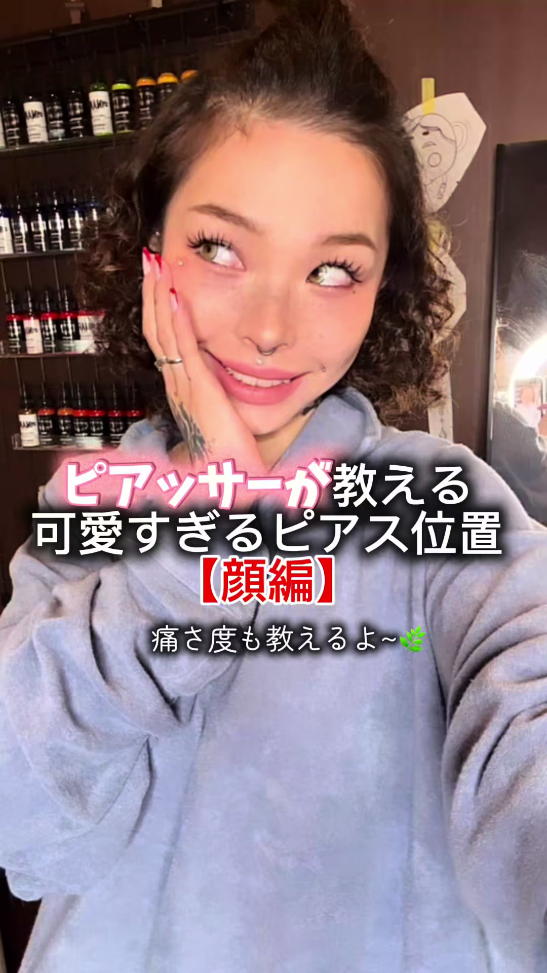 @*︎︎Saki*~ひふみstudio~