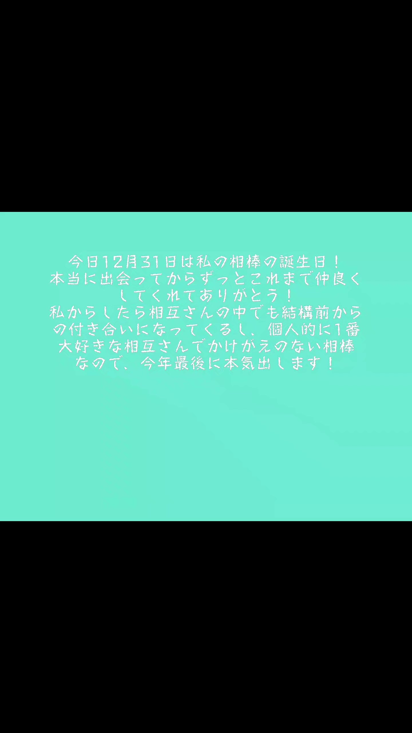@りん。