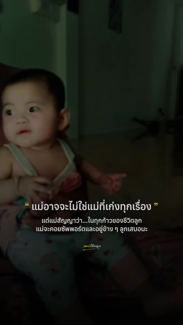 @♥️Mami Tang OH♥️
