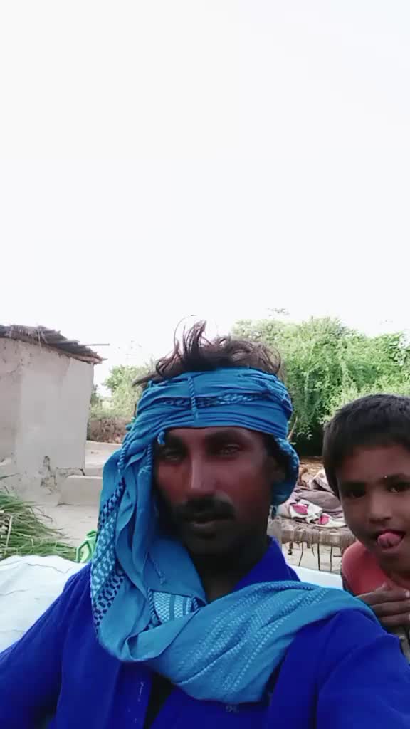 @Ramchand Bheel