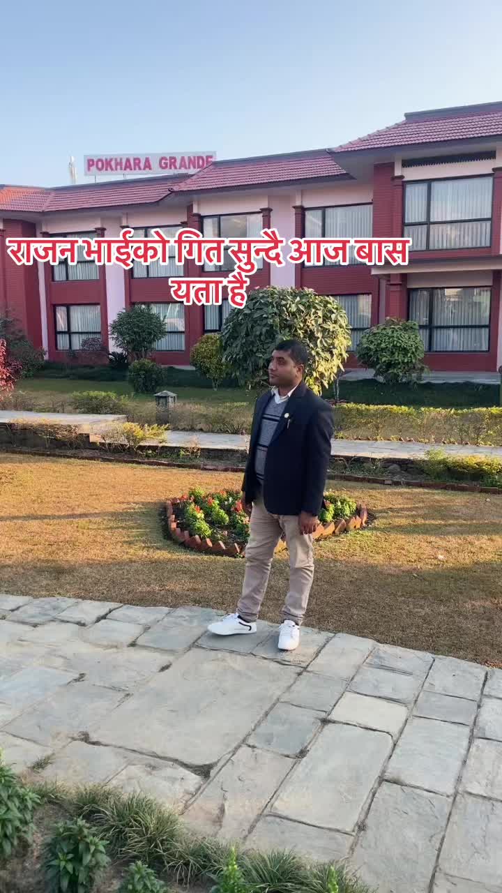 @Rijal babu