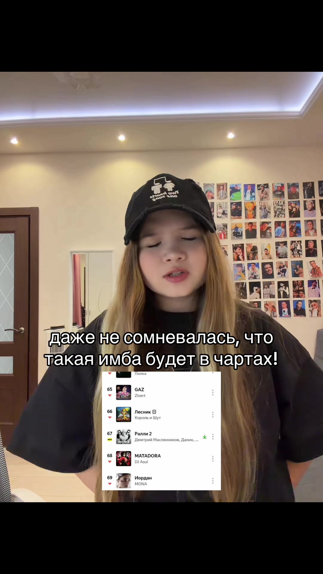 @твикси
